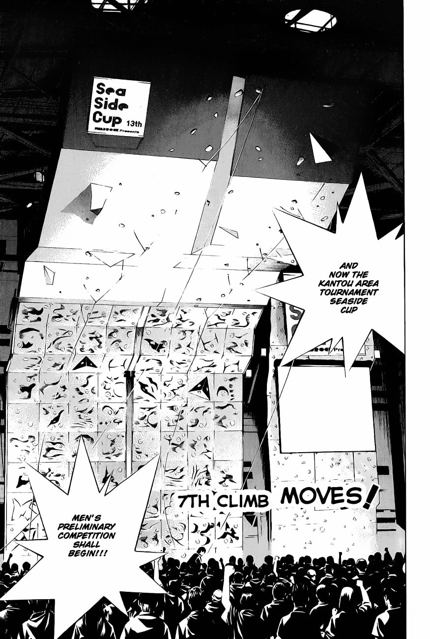 The Climber (Kokou no Hito) Manga Chapter 7 page 1 - Moves! scene