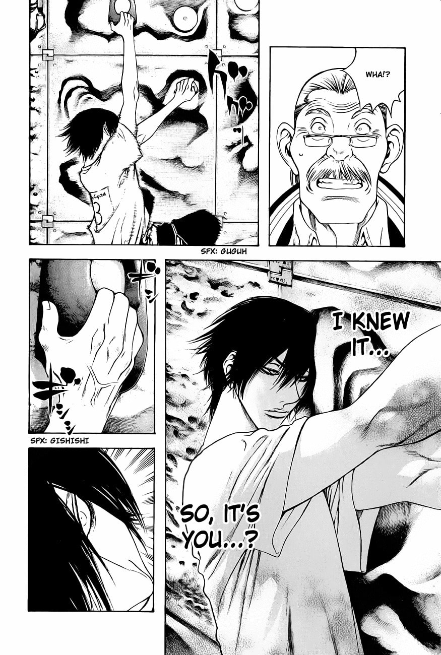 The Climber (Kokou no Hito) Manga Chapter 7 page 16 - Moves! scene
