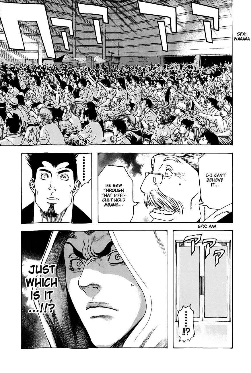 The Climber (Kokou no Hito) Manga Chapter 7 page 19 - Moves! scene