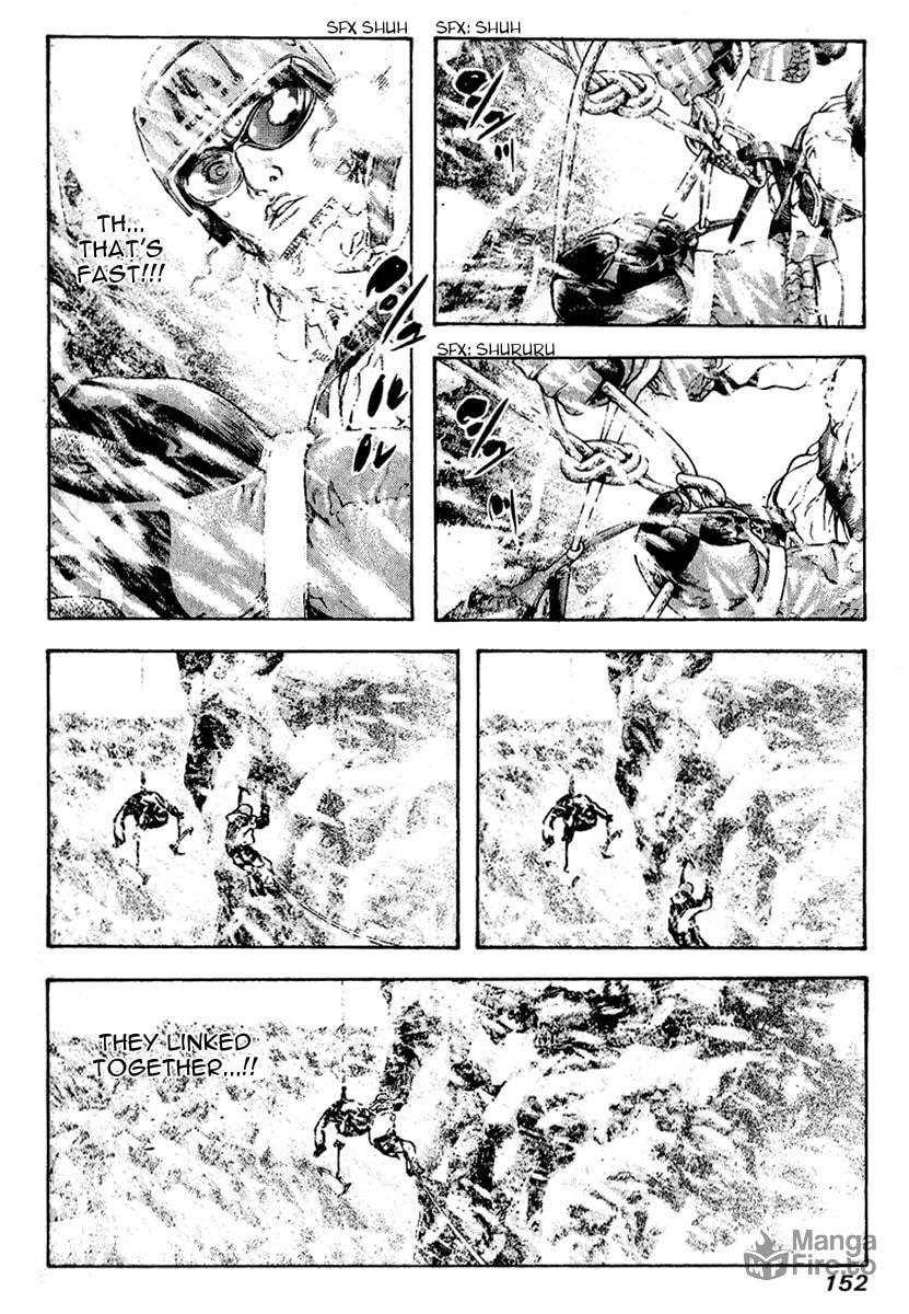The Climber (Kokou no Hito) Manga Chapter 70 page 10 - Kaerazu no Ken (Mountain of No Return) scene