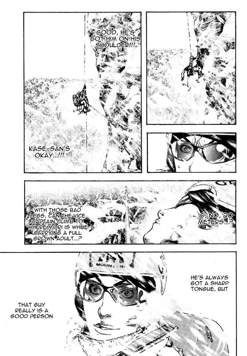 The Climber (Kokou no Hito) Manga Chapter 70 page 11 - Kaerazu no Ken (Mountain of No Return) scene