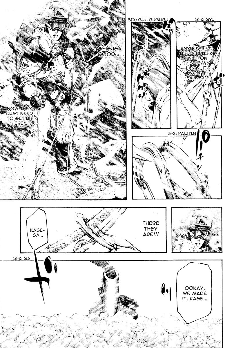 The Climber (Kokou no Hito) Manga Chapter 70 page 13 - Kaerazu no Ken (Mountain of No Return) scene