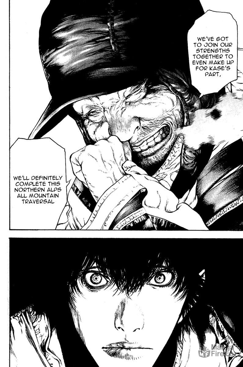 The Climber (Kokou no Hito) Manga Chapter 70 page 18 - Kaerazu no Ken (Mountain of No Return) scene