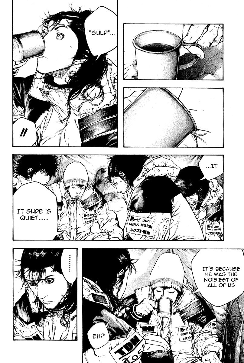 The Climber (Kokou no Hito) Manga Chapter 70 page 4 - Kaerazu no Ken (Mountain of No Return) scene