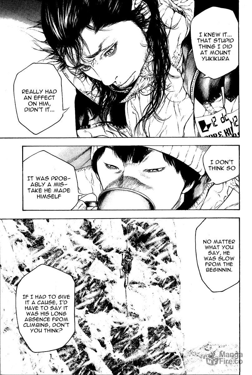 The Climber (Kokou no Hito) Manga Chapter 70 page 5 - Kaerazu no Ken (Mountain of No Return) scene
