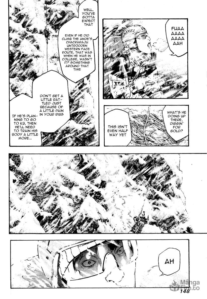 The Climber (Kokou no Hito) Manga Chapter 70 page 6 - Kaerazu no Ken (Mountain of No Return) scene