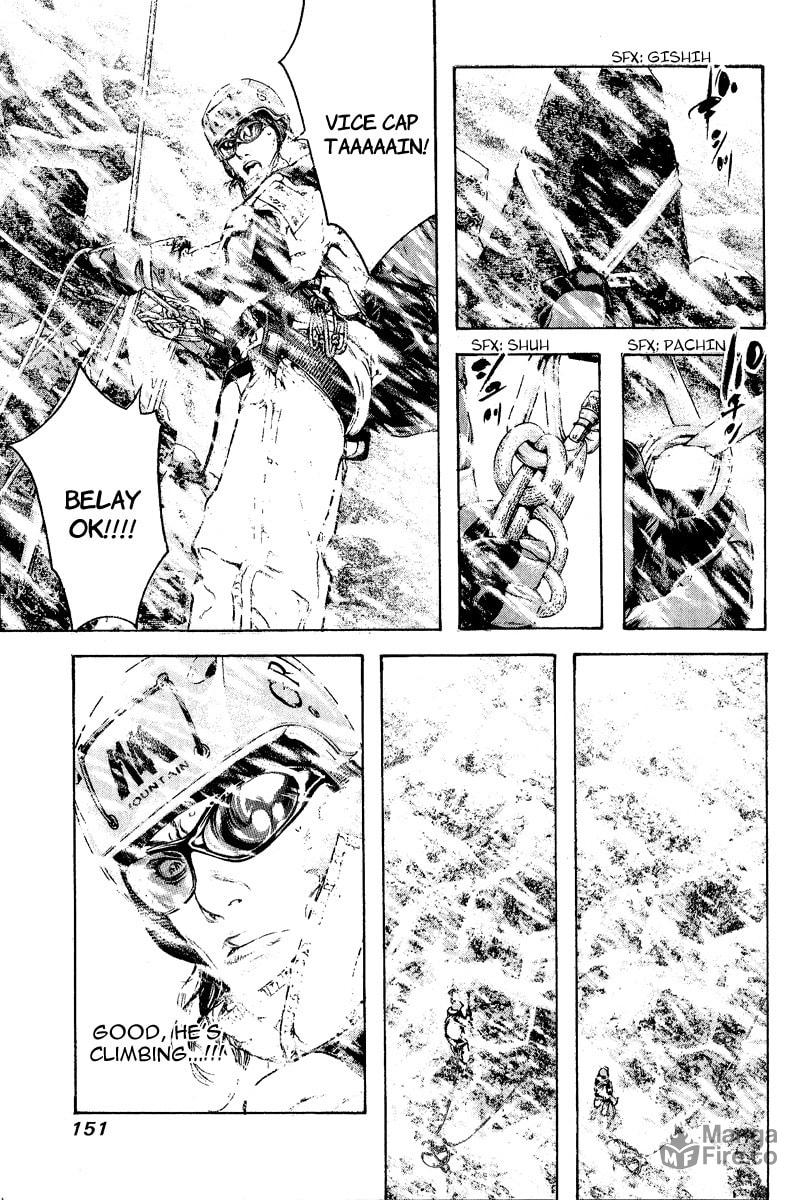 The Climber (Kokou no Hito) Manga Chapter 70 page 9 - Kaerazu no Ken (Mountain of No Return) scene