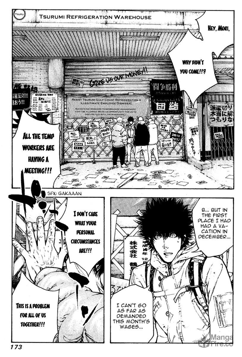 The Climber (Kokou no Hito) Manga Chapter 71 page 10 - Sorrowful Decision scene