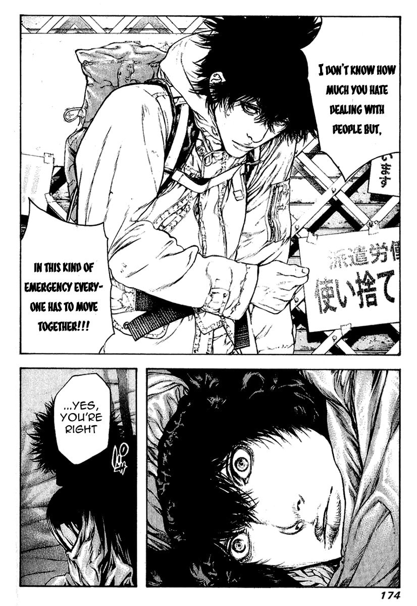 The Climber (Kokou no Hito) Manga Chapter 71 page 11 - Sorrowful Decision scene