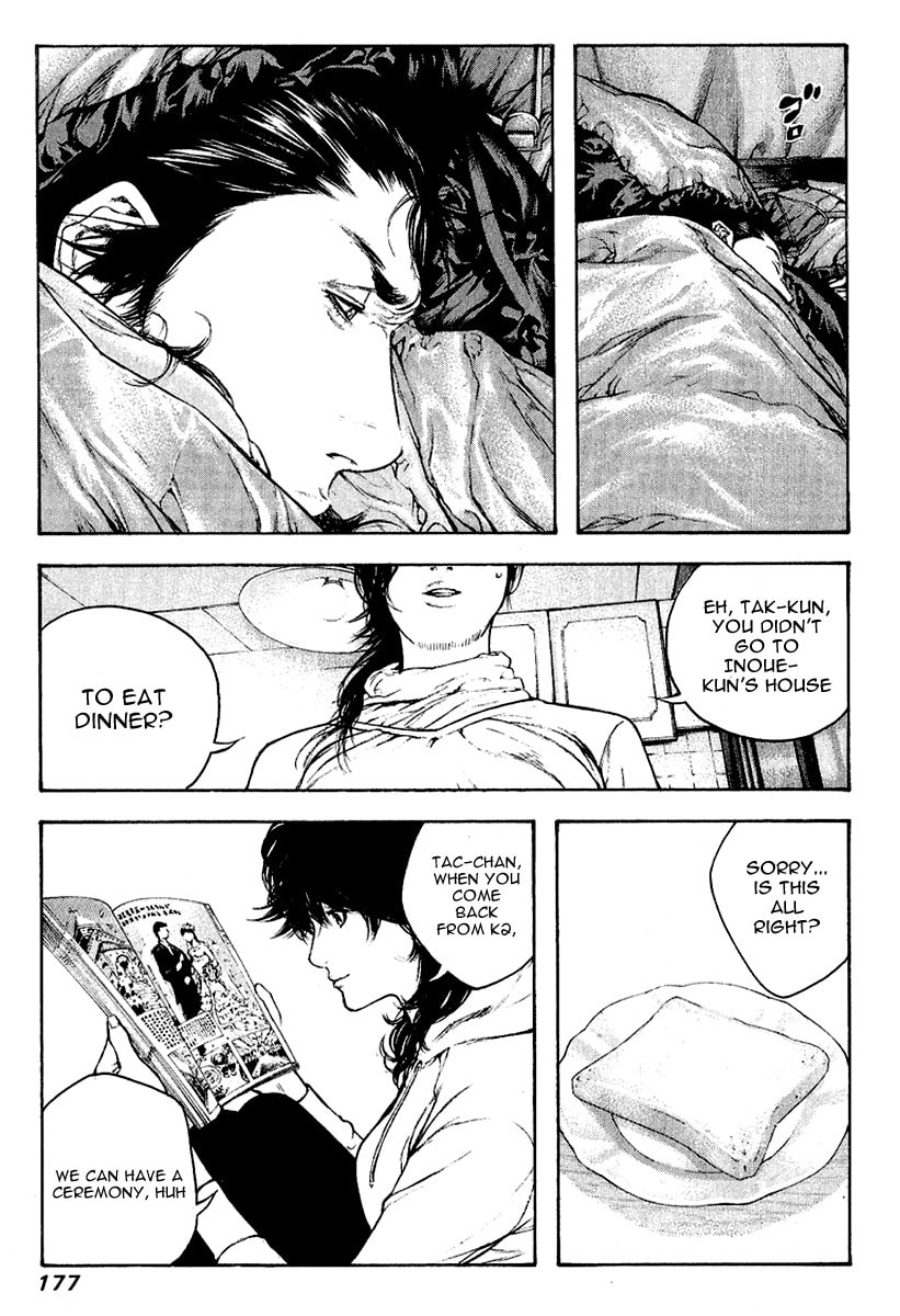 The Climber (Kokou no Hito) Manga Chapter 71 page 14 - Sorrowful Decision scene
