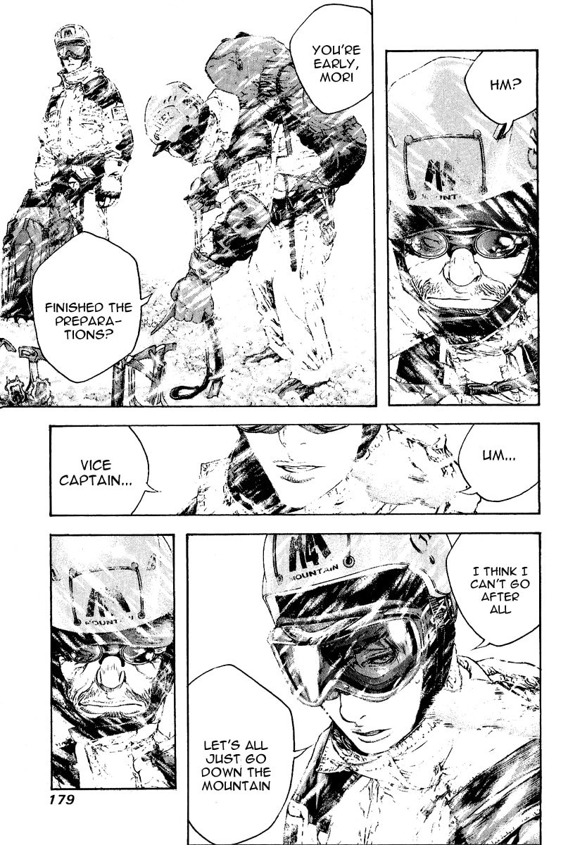 The Climber (Kokou no Hito) Manga Chapter 71 page 16 - Sorrowful Decision scene