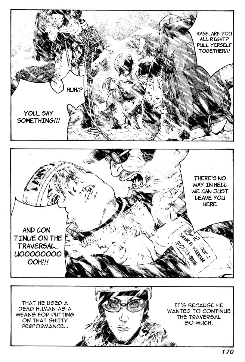 The Climber (Kokou no Hito) Manga Chapter 71 page 7 - Sorrowful Decision scene