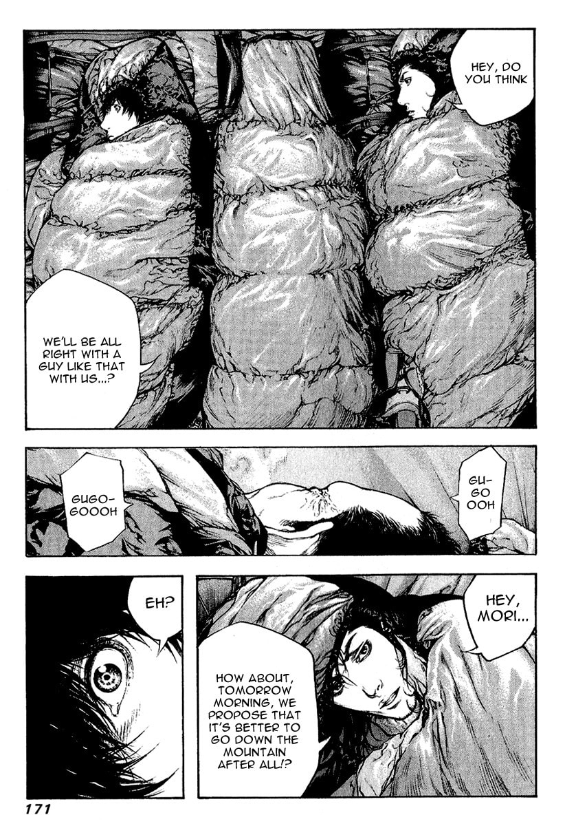 The Climber (Kokou no Hito) Manga Chapter 71 page 8 - Sorrowful Decision scene