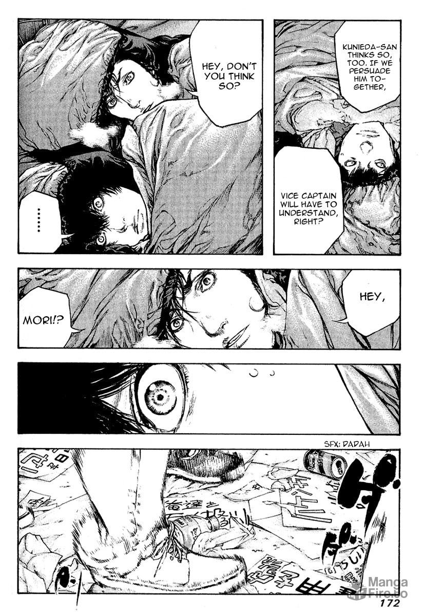 The Climber (Kokou no Hito) Manga Chapter 71 page 9 - Sorrowful Decision scene