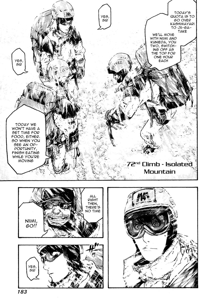 The Climber (Kokou no Hito) Manga Chapter 72 page 1 - Isolated Mountain scene