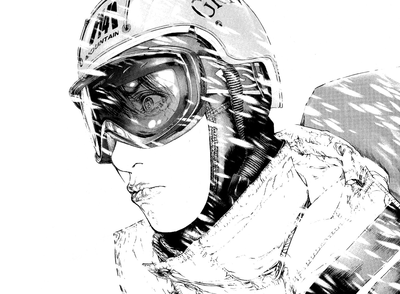 The Climber (Kokou no Hito) Manga Chapter 72 page 16 - Isolated Mountain scene