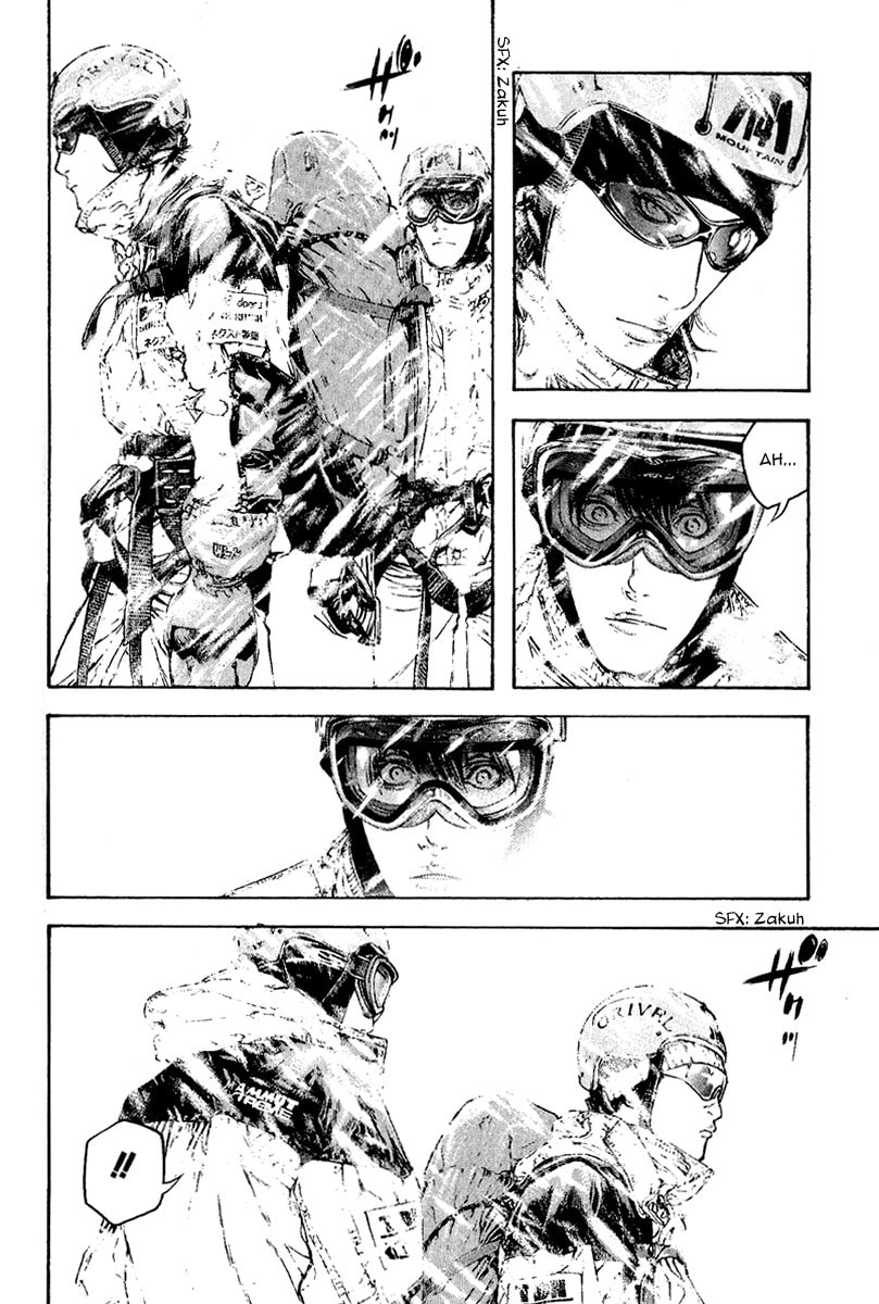 The Climber (Kokou no Hito) Manga Chapter 72 page 2 - Isolated Mountain scene