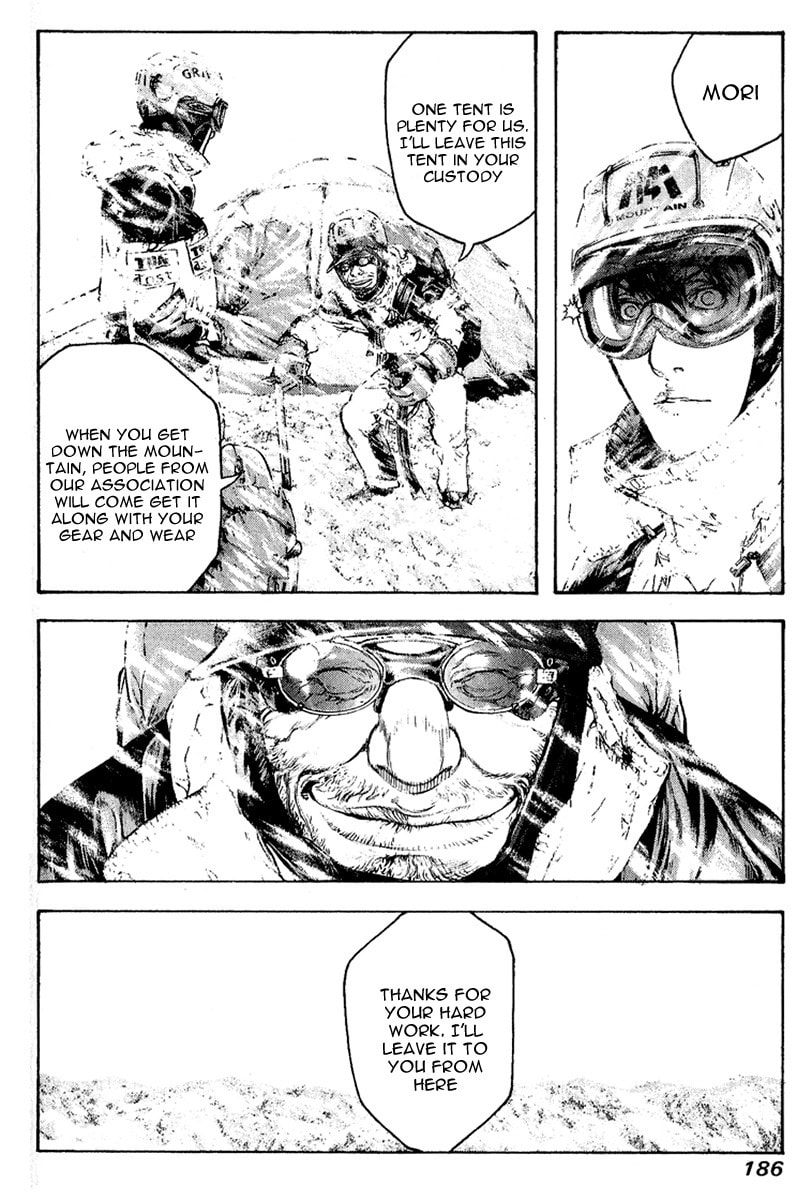 The Climber (Kokou no Hito) Manga Chapter 72 page 4 - Isolated Mountain scene