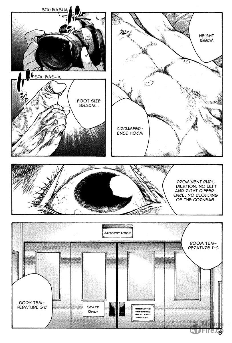 The Climber (Kokou no Hito) Manga Chapter 73 page 12 - Guidepost of Snow and Ice scene