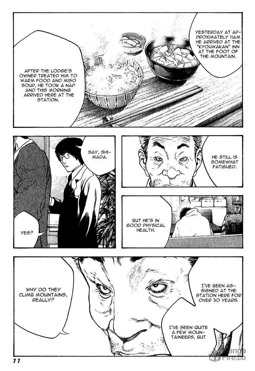 The Climber (Kokou no Hito) Manga Chapter 73 page 15 - Guidepost of Snow and Ice scene