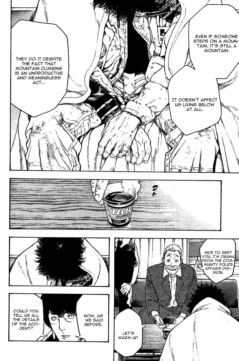 The Climber (Kokou no Hito) Manga Chapter 73 page 16 - Guidepost of Snow and Ice scene