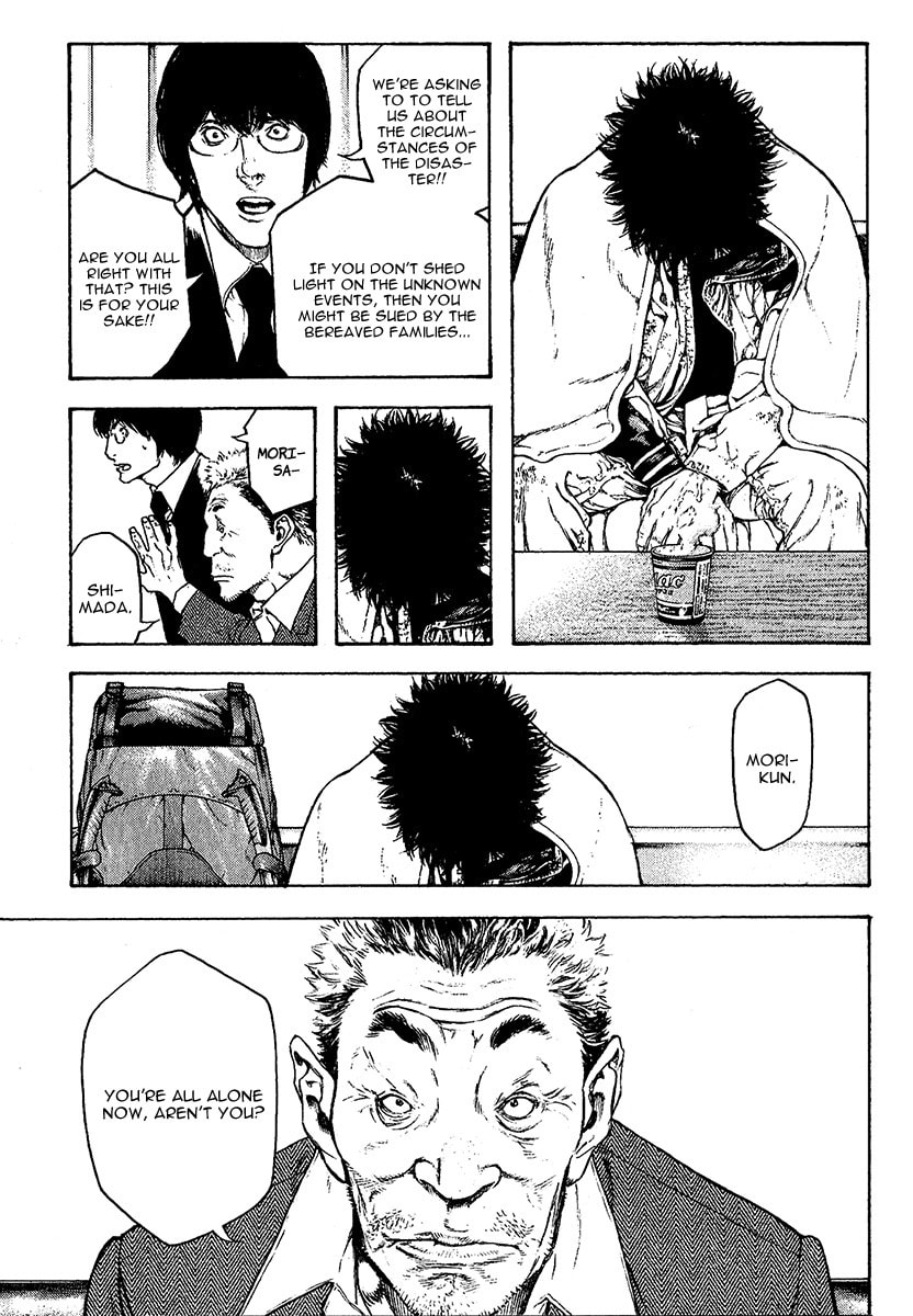 The Climber (Kokou no Hito) Manga Chapter 73 page 17 - Guidepost of Snow and Ice scene