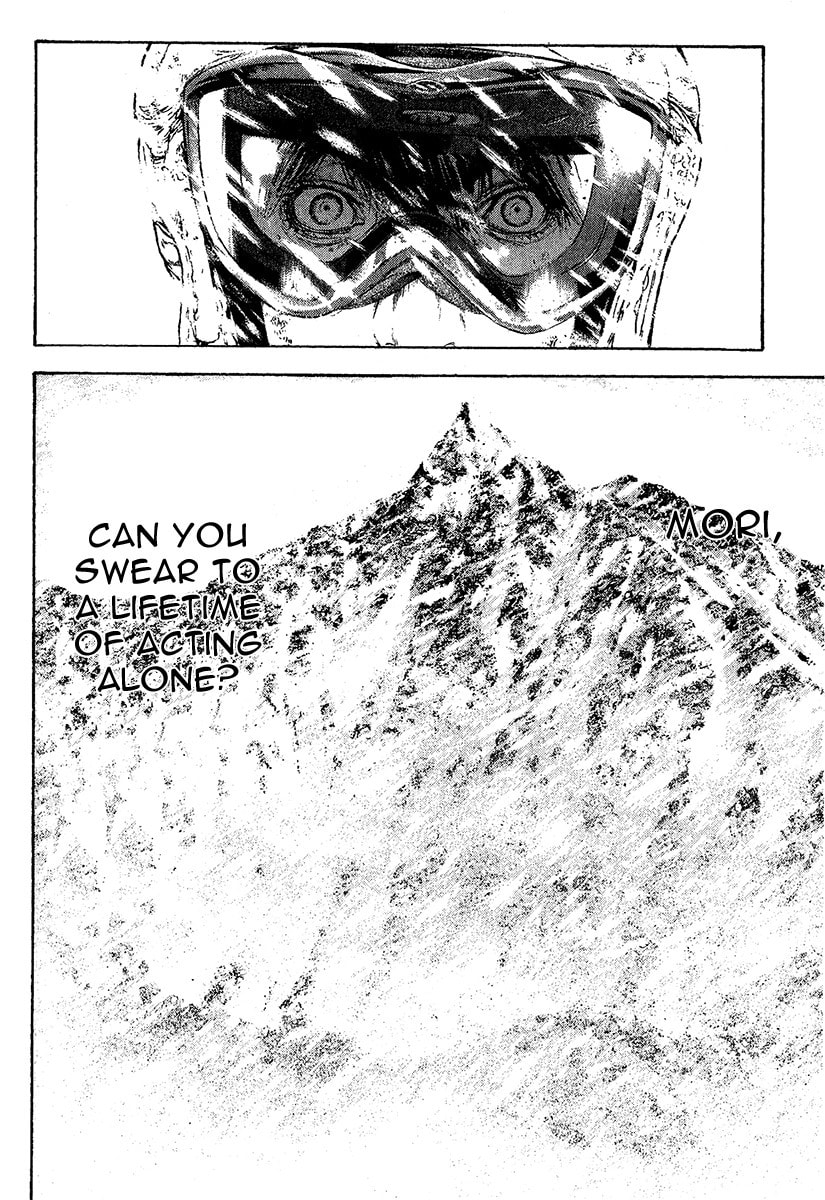 The Climber (Kokou no Hito) Manga Chapter 73 page 22 - Guidepost of Snow and Ice scene