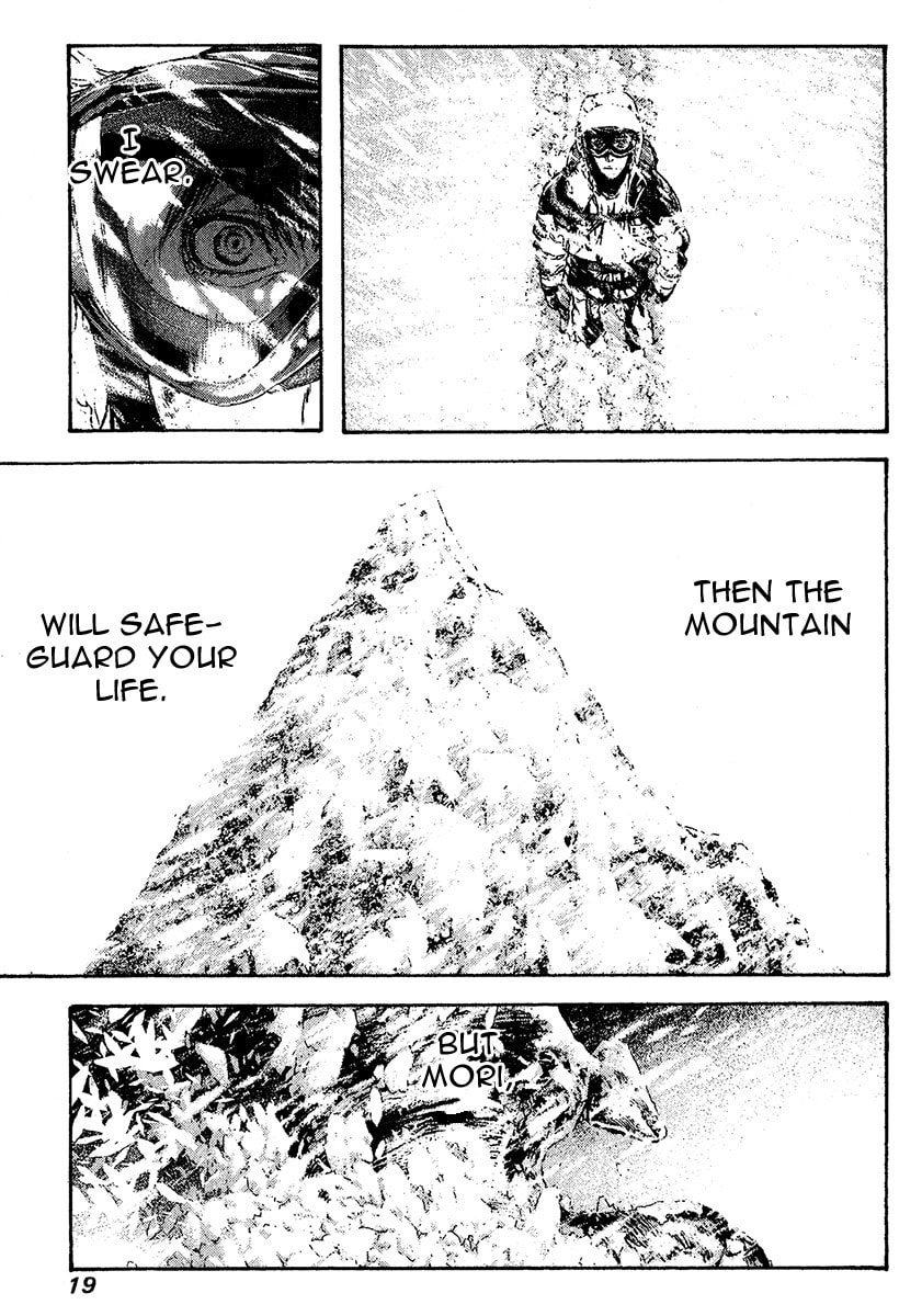 The Climber (Kokou no Hito) Manga Chapter 73 page 23 - Guidepost of Snow and Ice scene