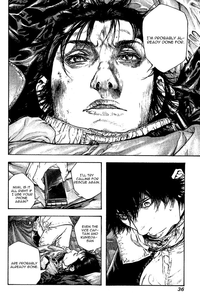 The Climber (Kokou no Hito) Manga Chapter 74 page 13 - Dying Hope scene