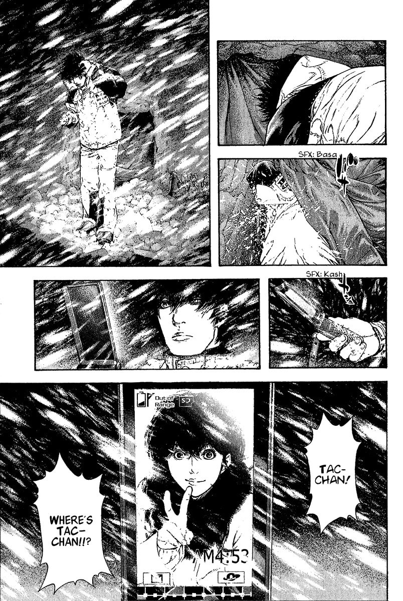 The Climber (Kokou no Hito) Manga Chapter 74 page 14 - Dying Hope scene