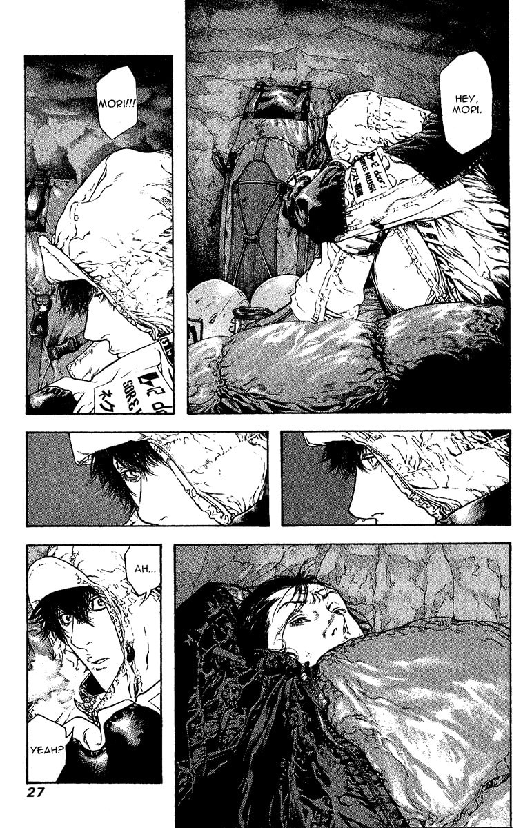 The Climber (Kokou no Hito) Manga Chapter 74 page 4 - Dying Hope scene