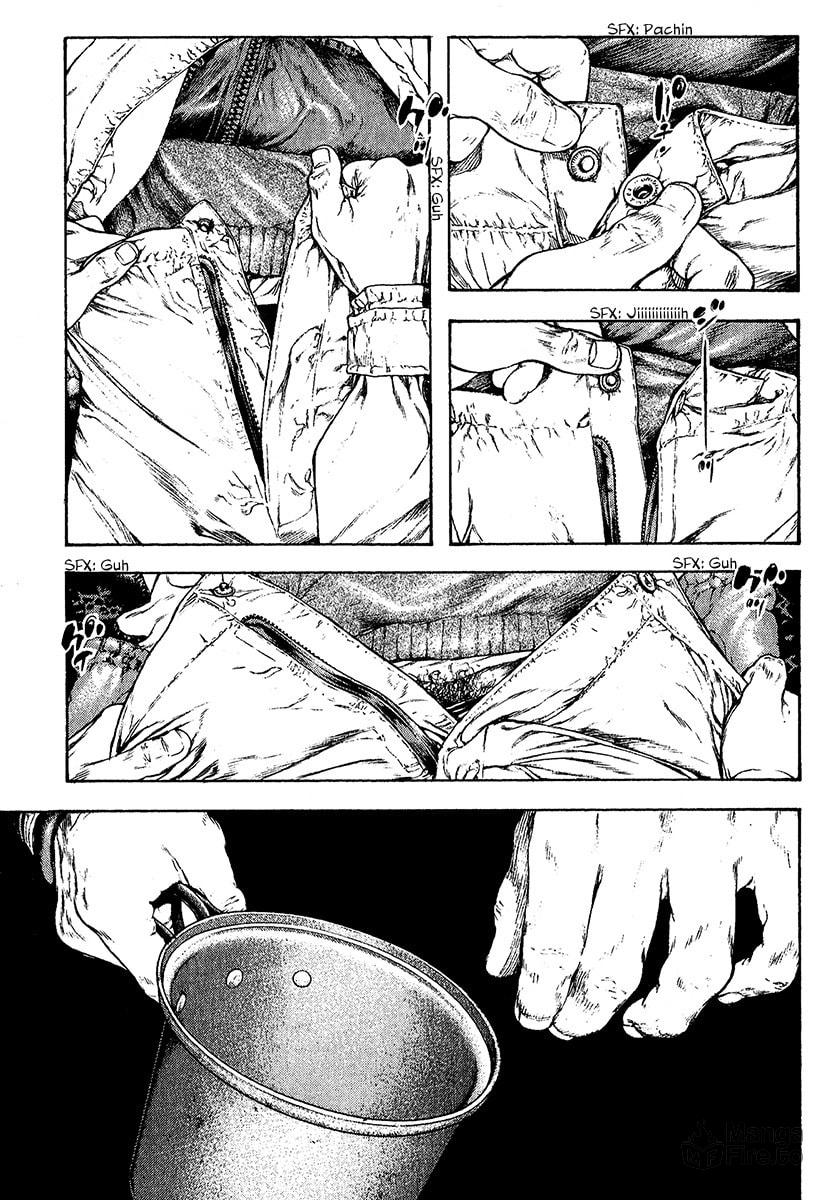 The Climber (Kokou no Hito) Manga Chapter 74 page 6 - Dying Hope scene