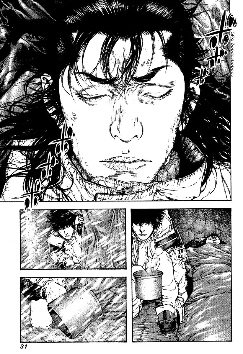 The Climber (Kokou no Hito) Manga Chapter 74 page 8 - Dying Hope scene