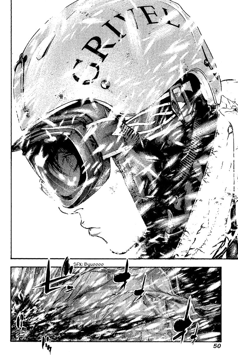 The Climber (Kokou no Hito) Manga Chapter 75 page 11 - Wedge scene