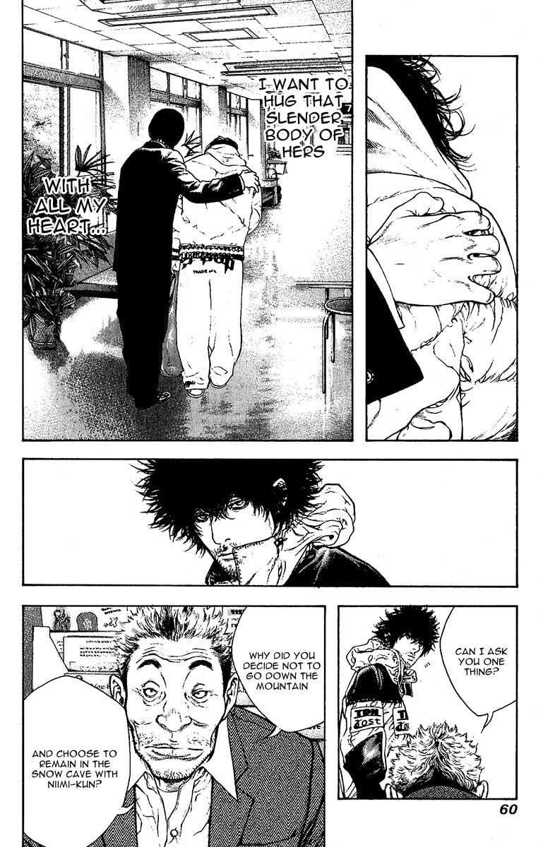 The Climber (Kokou no Hito) Manga Chapter 75 page 19 - Wedge scene