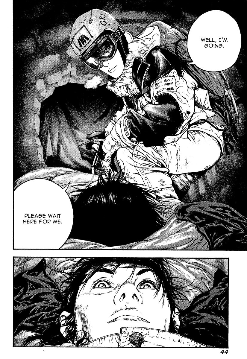 The Climber (Kokou no Hito) Manga Chapter 75 page 4 - Wedge scene