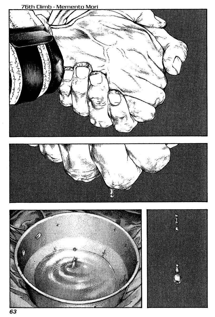 The Climber (Kokou no Hito) Manga Chapter 76 page 1 - Memento Mori scene