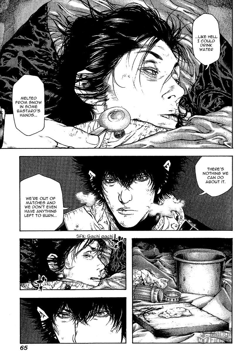 The Climber (Kokou no Hito) Manga Chapter 76 page 3 - Memento Mori scene