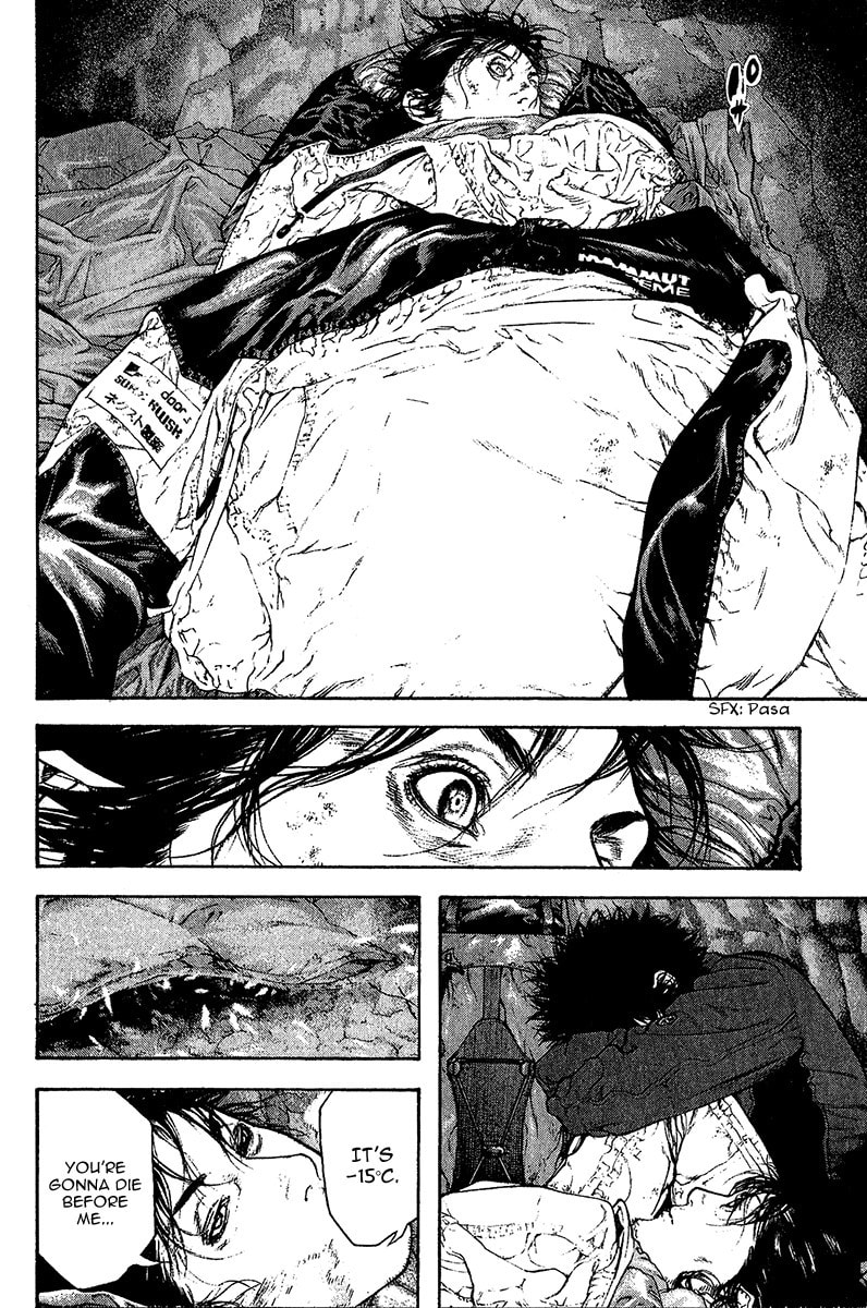 The Climber (Kokou no Hito) Manga Chapter 76 page 4 - Memento Mori scene