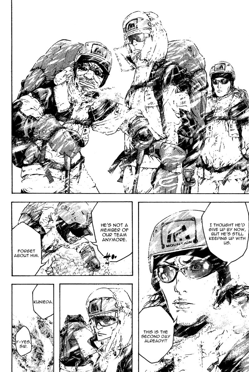 The Climber (Kokou no Hito) Manga Chapter 76 page 7 - Memento Mori scene