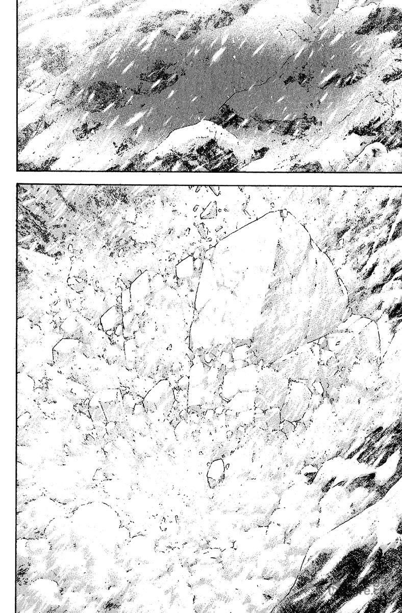 The Climber (Kokou no Hito) Manga Chapter 77 page 10 - Trace scene
