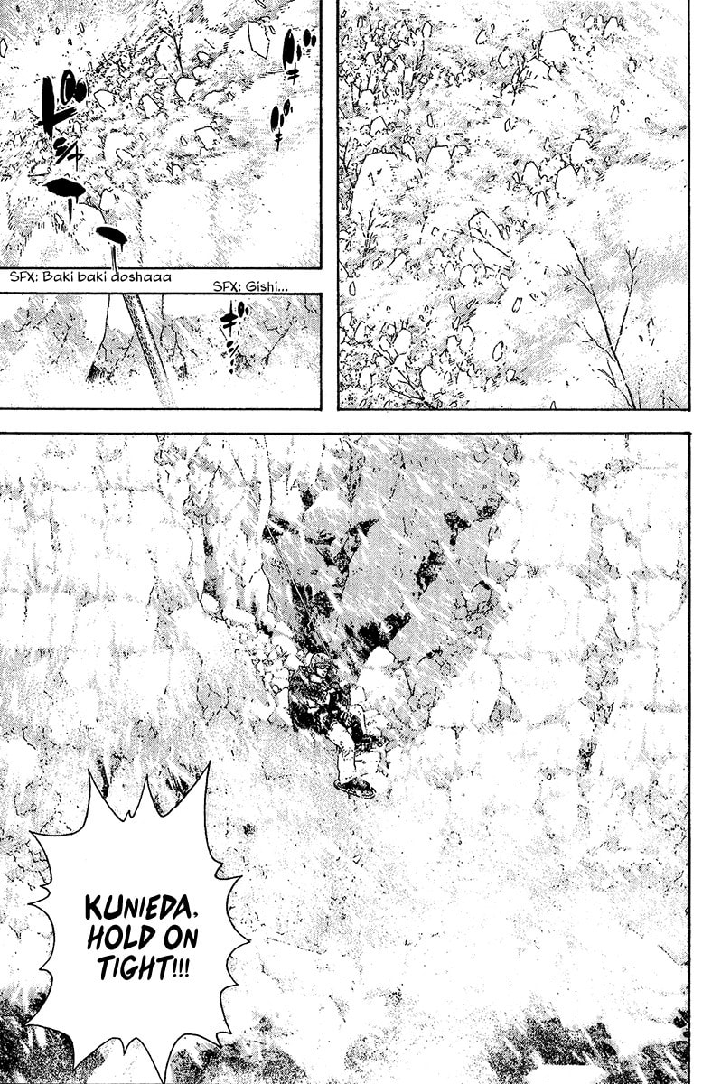 The Climber (Kokou no Hito) Manga Chapter 77 page 11 - Trace scene