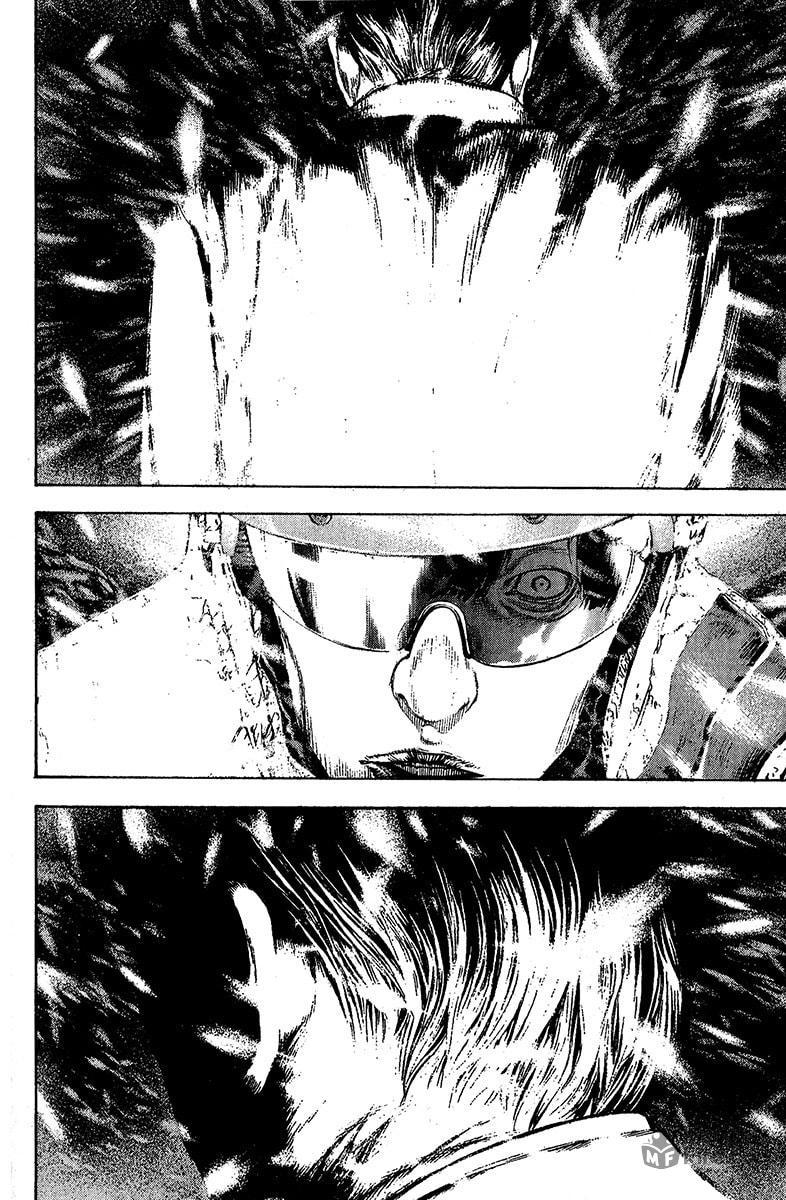 The Climber (Kokou no Hito) Manga Chapter 77 page 18 - Trace scene