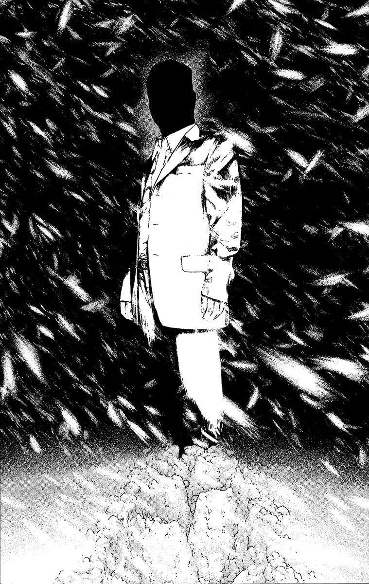 The Climber (Kokou no Hito) Manga Chapter 77 page 19 - Trace scene