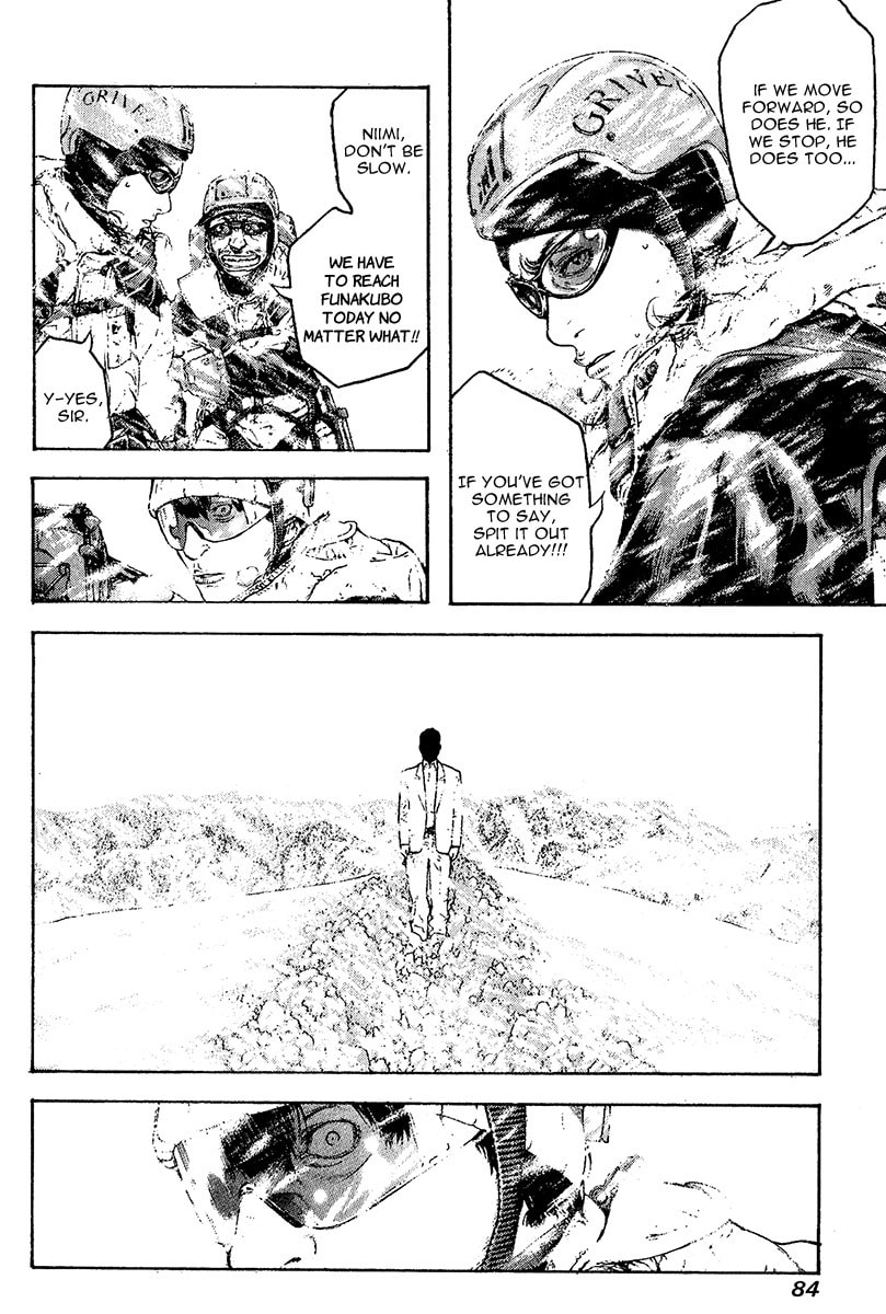 The Climber (Kokou no Hito) Manga Chapter 77 page 2 - Trace scene