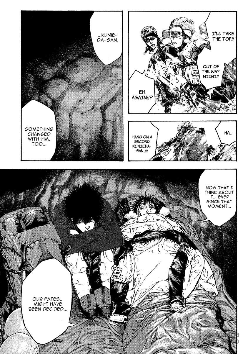 The Climber (Kokou no Hito) Manga Chapter 77 page 3 - Trace scene