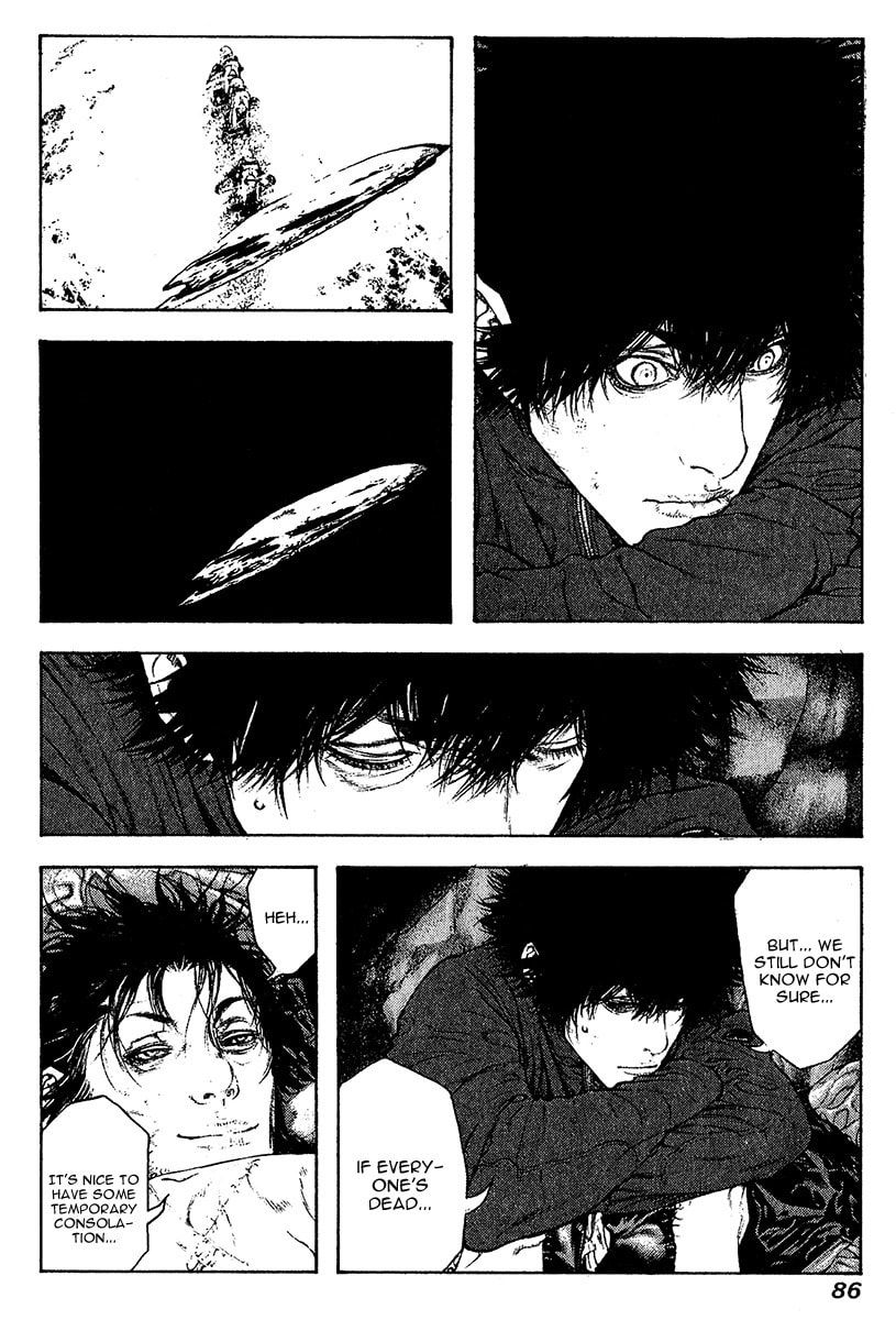 The Climber (Kokou no Hito) Manga Chapter 77 page 4 - Trace scene