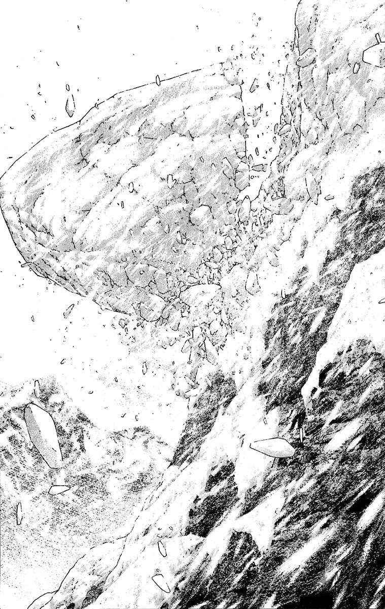 The Climber (Kokou no Hito) Manga Chapter 77 page 9 - Trace scene