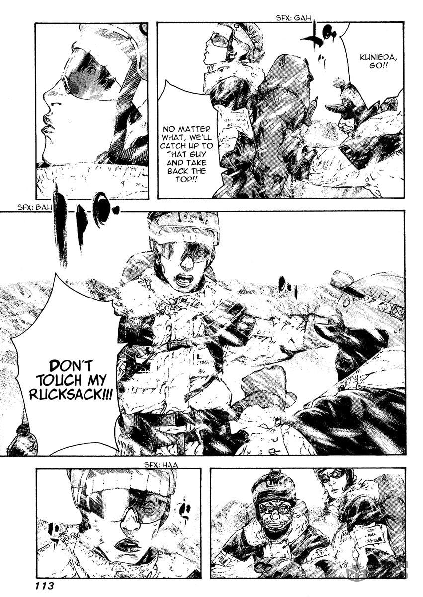 The Climber (Kokou no Hito) Manga Chapter 78 page 10 - Dangerous Ridge Traversal Path scene