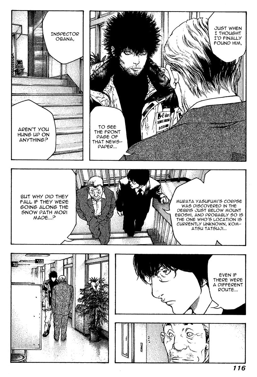 The Climber (Kokou no Hito) Manga Chapter 78 page 13 - Dangerous Ridge Traversal Path scene